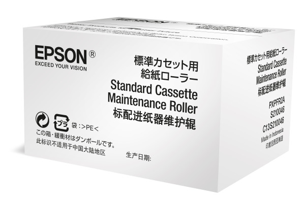 EPSON Standard Cass. Maint. Roller S210046 WF-6xxx