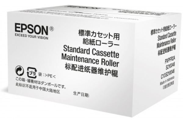 EPSON Standard Cass. Maint. Roller S210048 WF-C8100/C8600