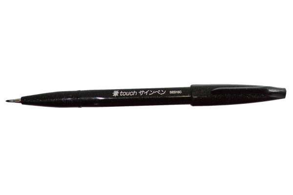 PENTEL Brush Sign Pen SES15C-A noir