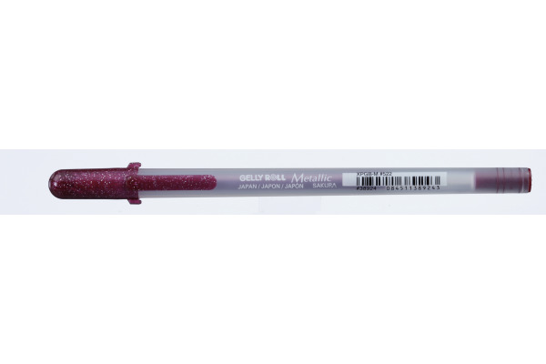 SAKURA Gelly Roll 0.5mm XPGBM522 Metallic burgund