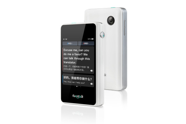 TIMEKETTL T1 Mini Translator T1 MINI White