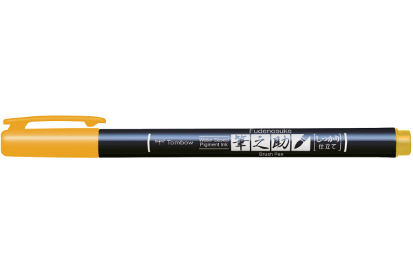 TOMBOW Kalligraphie Stift Hard WS-BH03 Fudenosuke, gelb