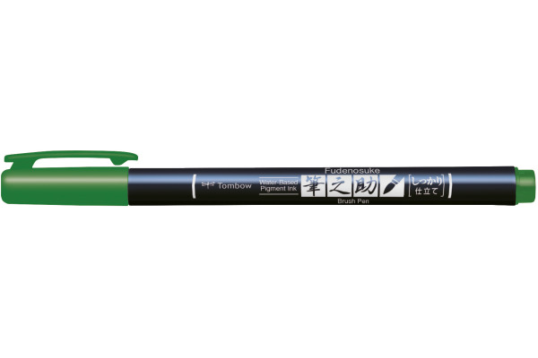 TOMBOW Kalligraphie Stift Hard WS-BH07 Fudenosuke, grün