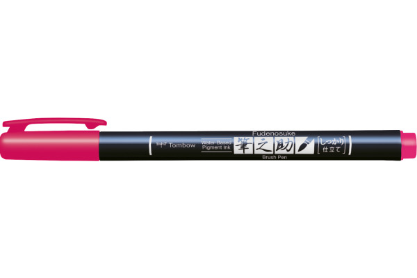 TOMBOW Kalligraphie Stift Hard WS-BH22 Fudenosuke, pink