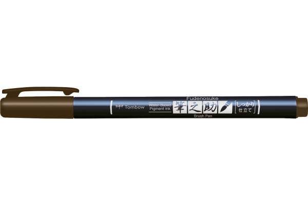 TOMBOW Kalligraphie Stift Hard WS-BH31 Fudenosuke, braun