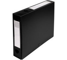 EXACOMPTA Archivbox A4 59631E schwarz, schwarz