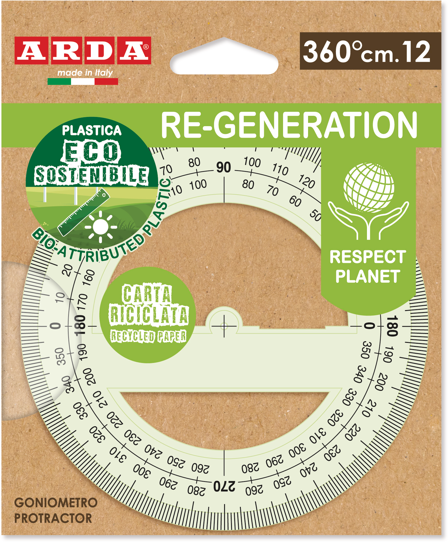 ARDA dévidoir de ruban 360° 12cm RE36012 Re-Generation Re-Generation