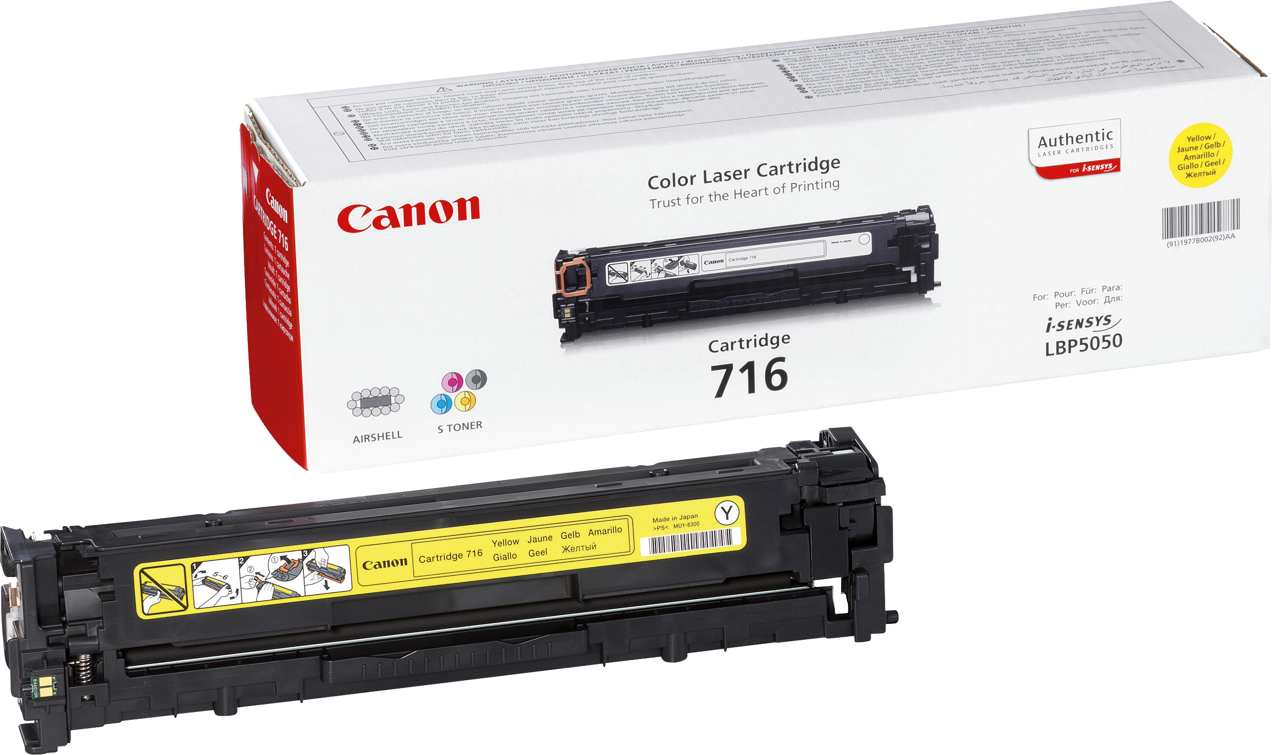 photo CANON Cartouche toner 716 yellow 1977B002 LBP 5050 1500 pages