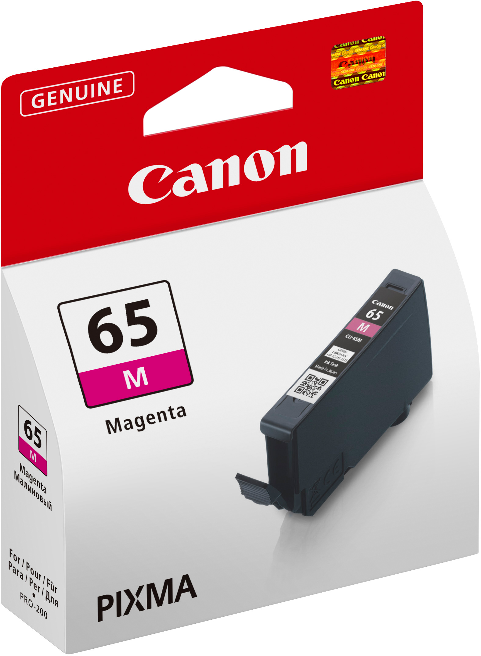 photo de l'article 753690