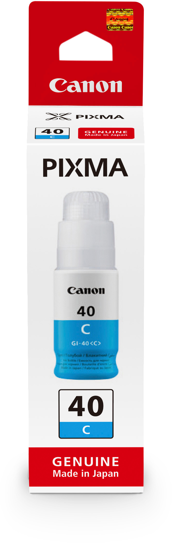 photo de l'article 753666