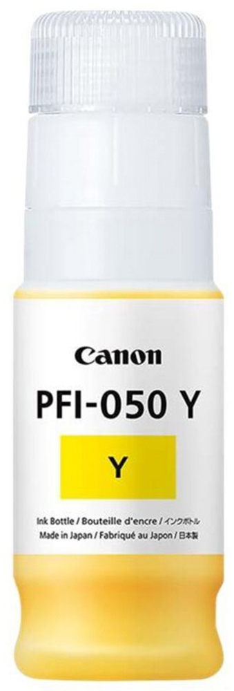 photo de l'article 755854