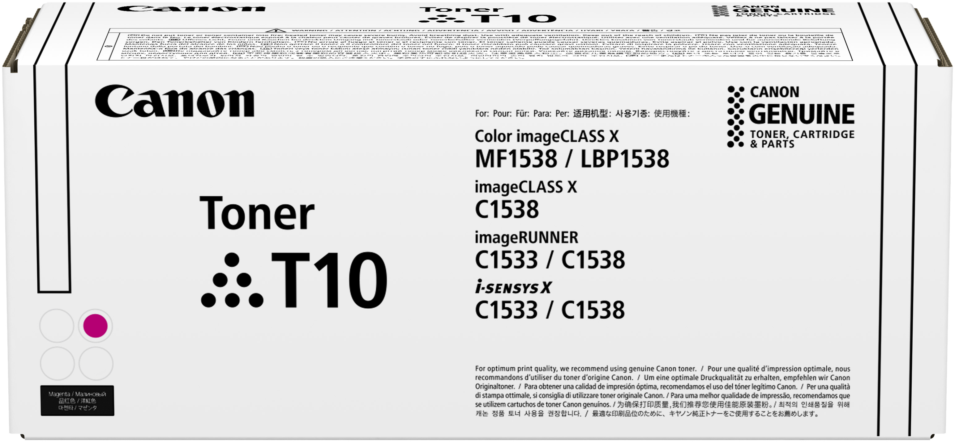 photo CANON Toner magenta T10-M imageRunner C1530 10'000 p.