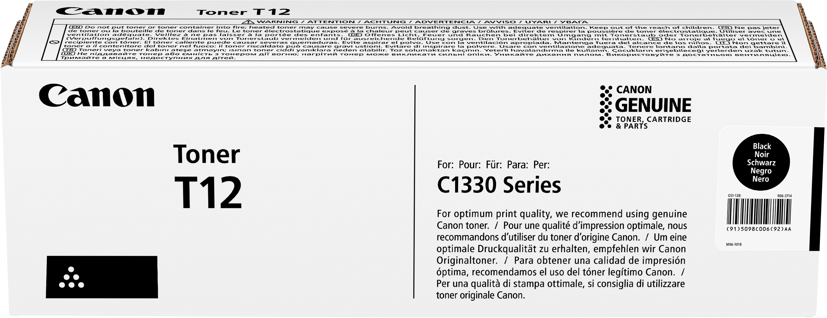 photo CANON Toner noire T12-BK i-SENSYS X C1333i 7'400 p.