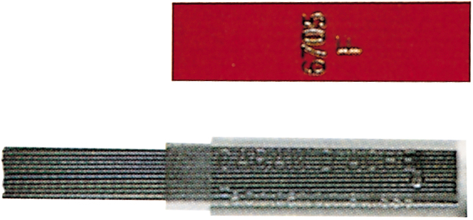 CARAN D'ACHE Minen Graphite HB 6705.350 0,5mm 12 Stück