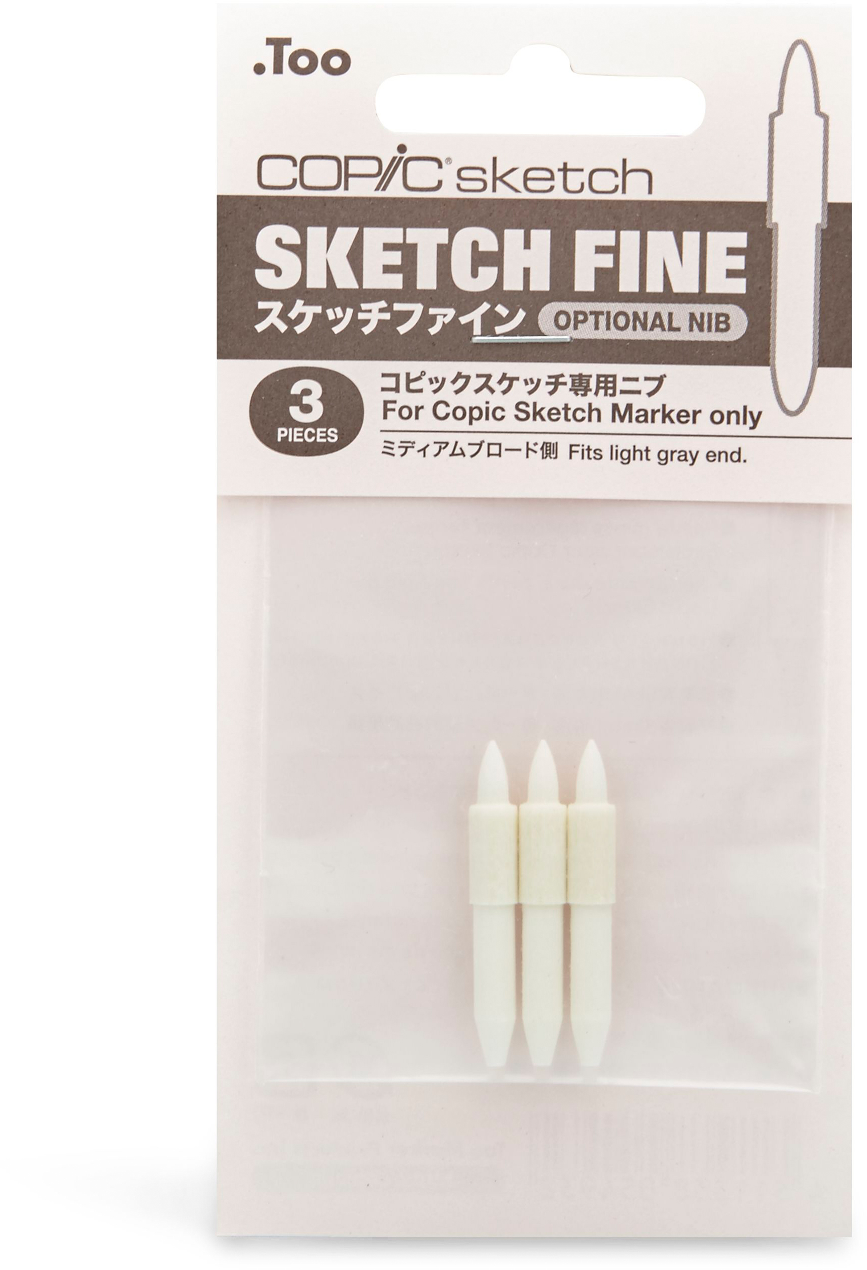 COPIC Spare Tip Sketch 21075F Fine, 3 pcs.