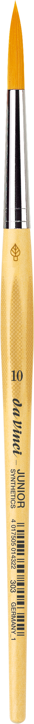 DA VINCI  Rundpinsel Junior Synthetics