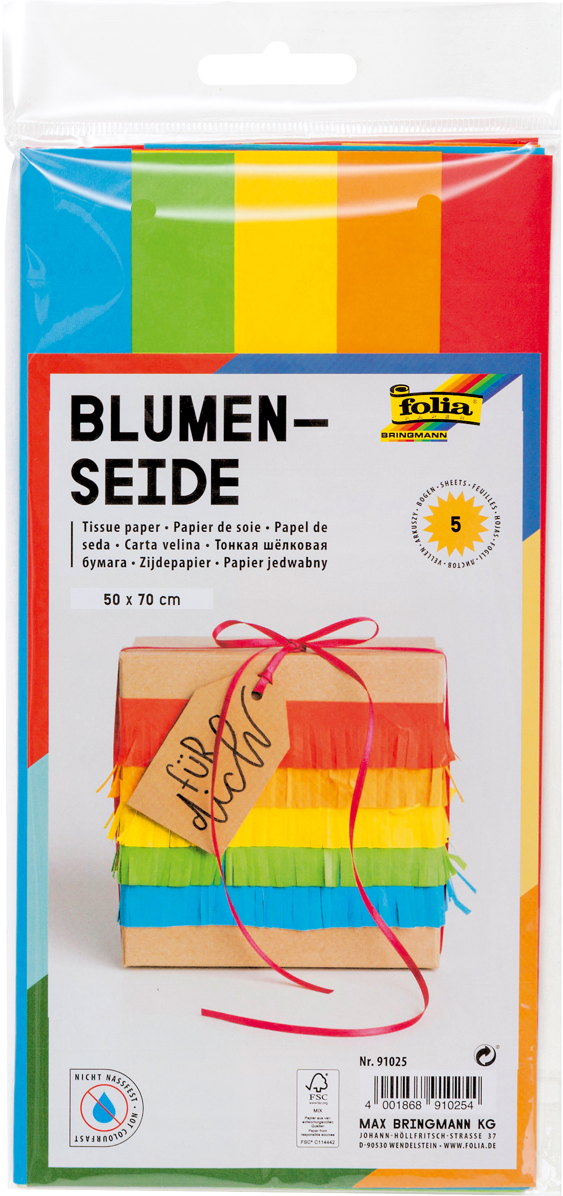 photo FOLIA Papier de soie 50x70 cm 91025 Basic 5 feuilles