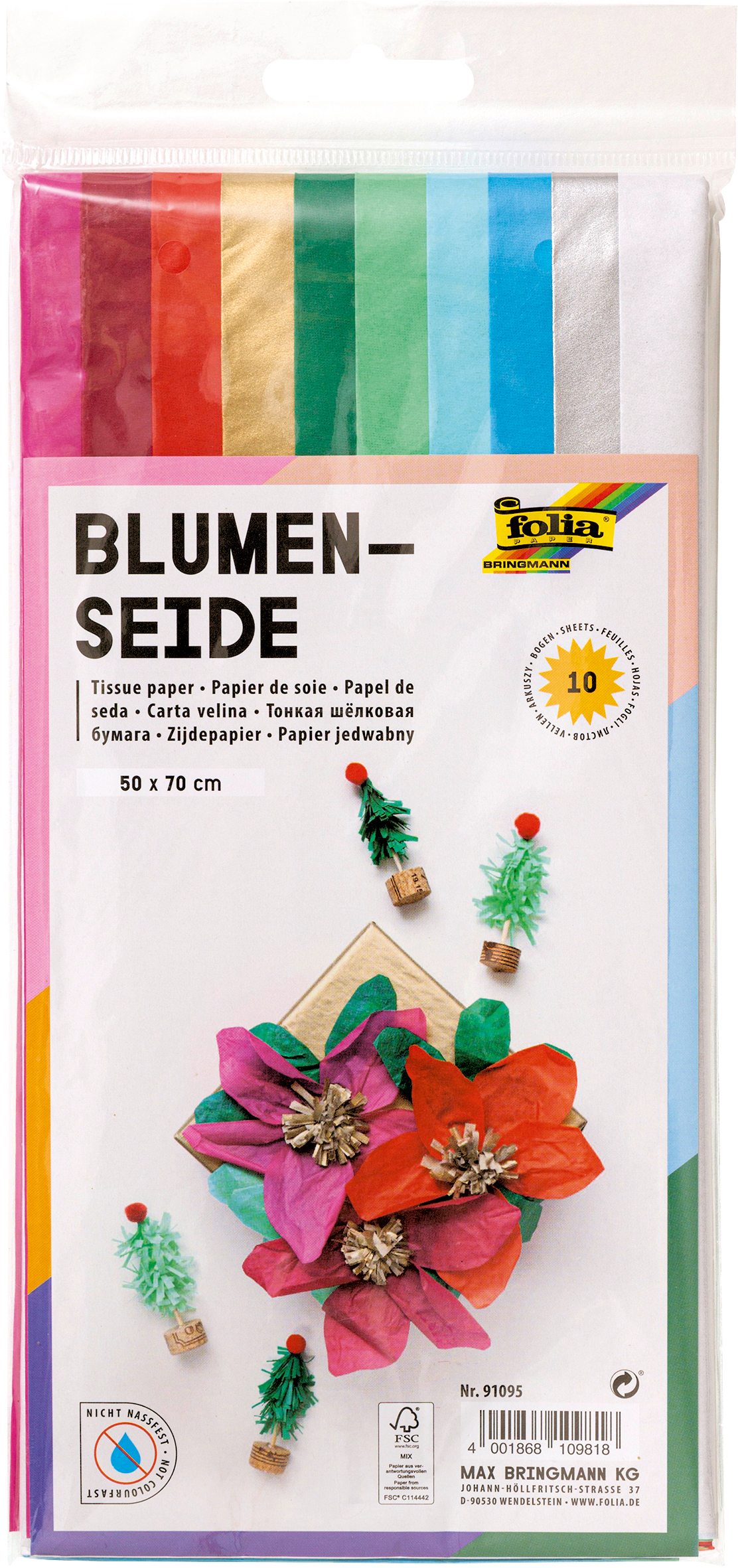 photo FOLIA Papier de soie 50x70 cm 91095 Noël 10 feuilles
