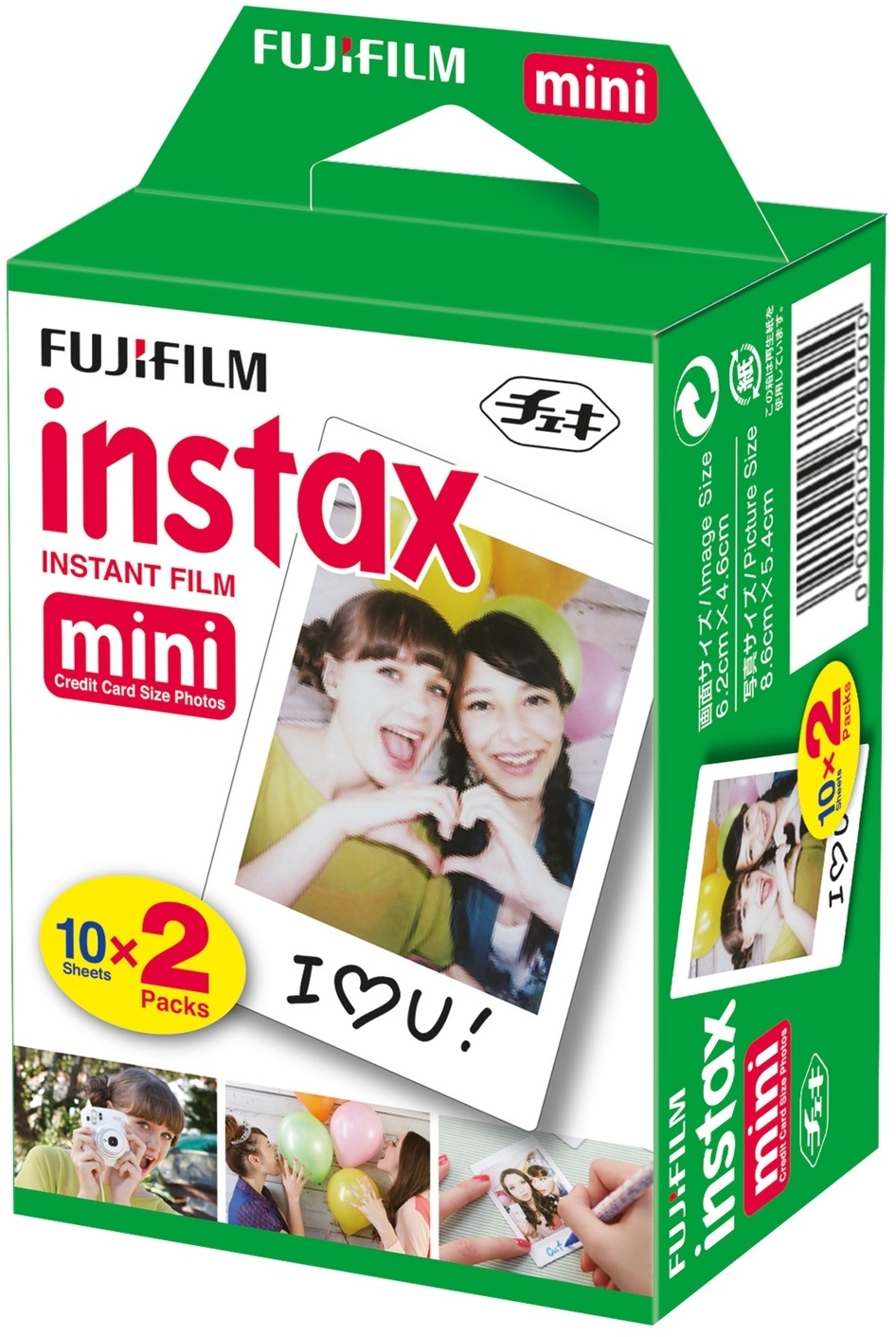 FUJI Instax Mini 51162478 2 x 10 photos