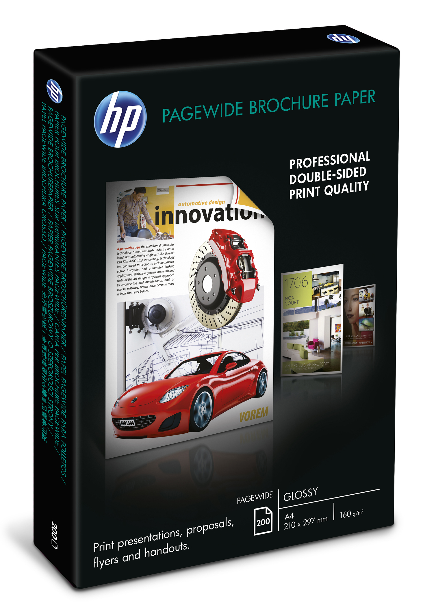 HP PageWide Paper 200 feuilles 2 Glossy A4 FSC 160g