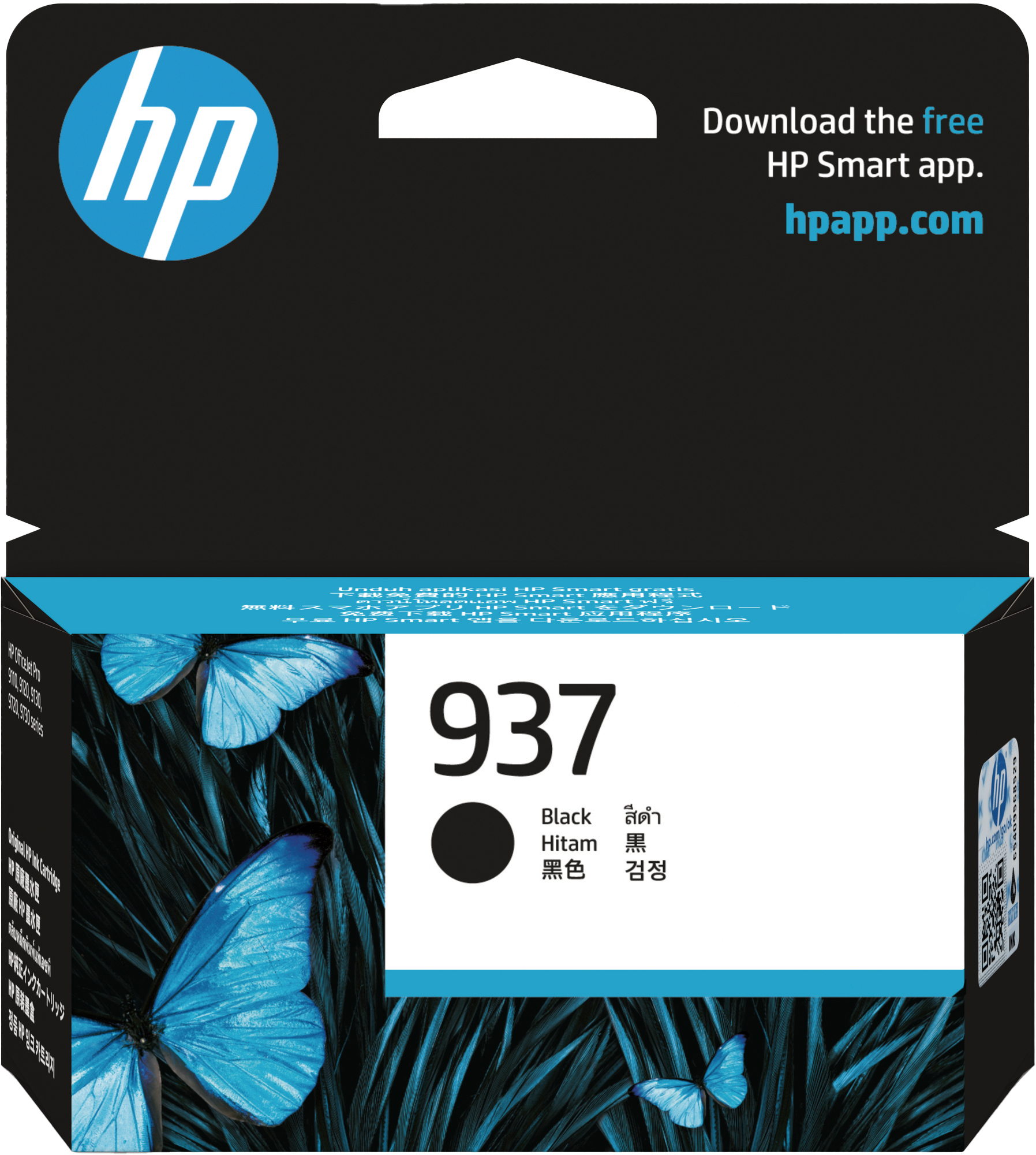 photo HP Cart. d'encre 937 noir 4S6W5NE OfficeJet 9110b/9120 1450 p.