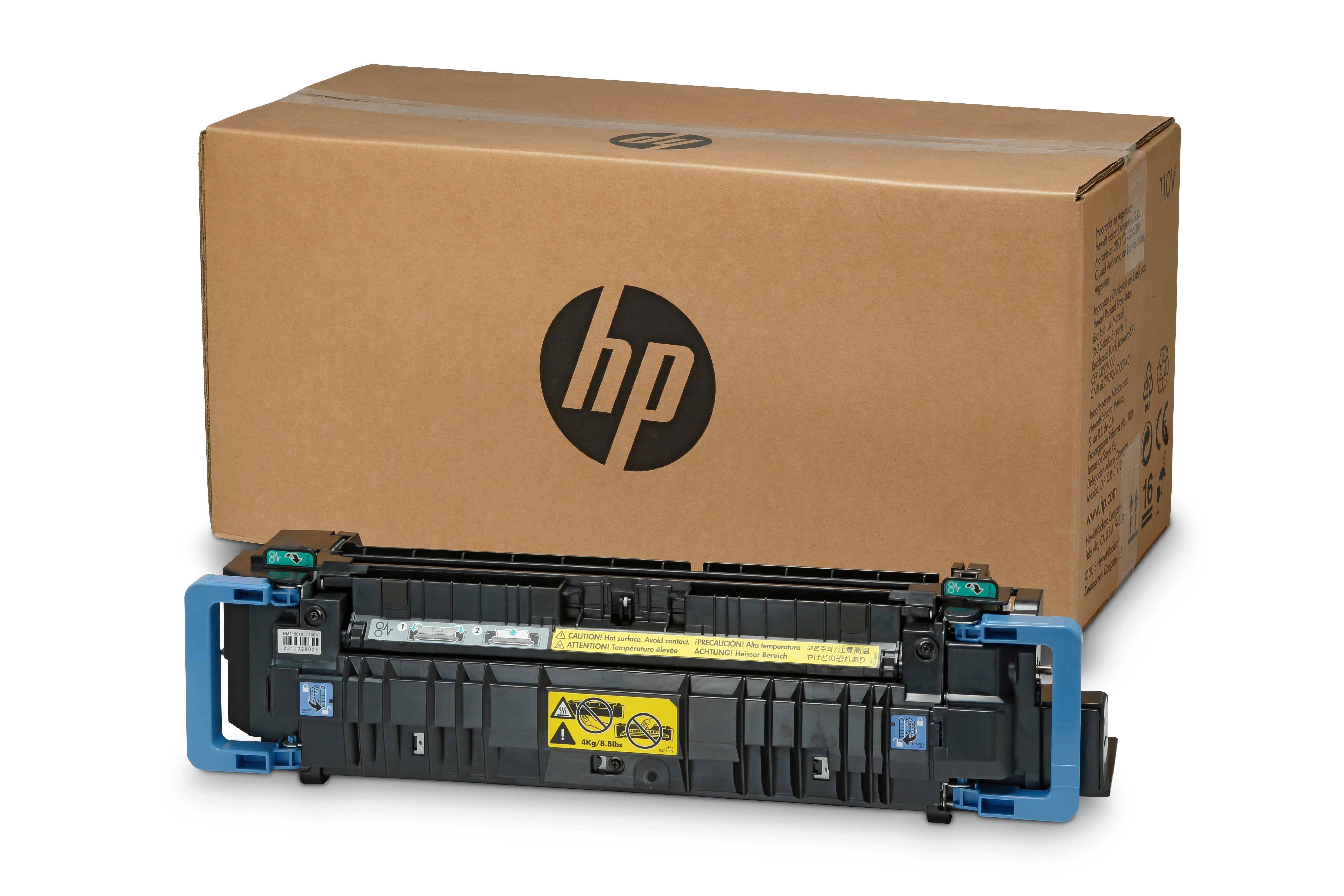 photo HP Maintenance-Kit 220V C1N58A CLJ Enterprise M880 100'000 p.