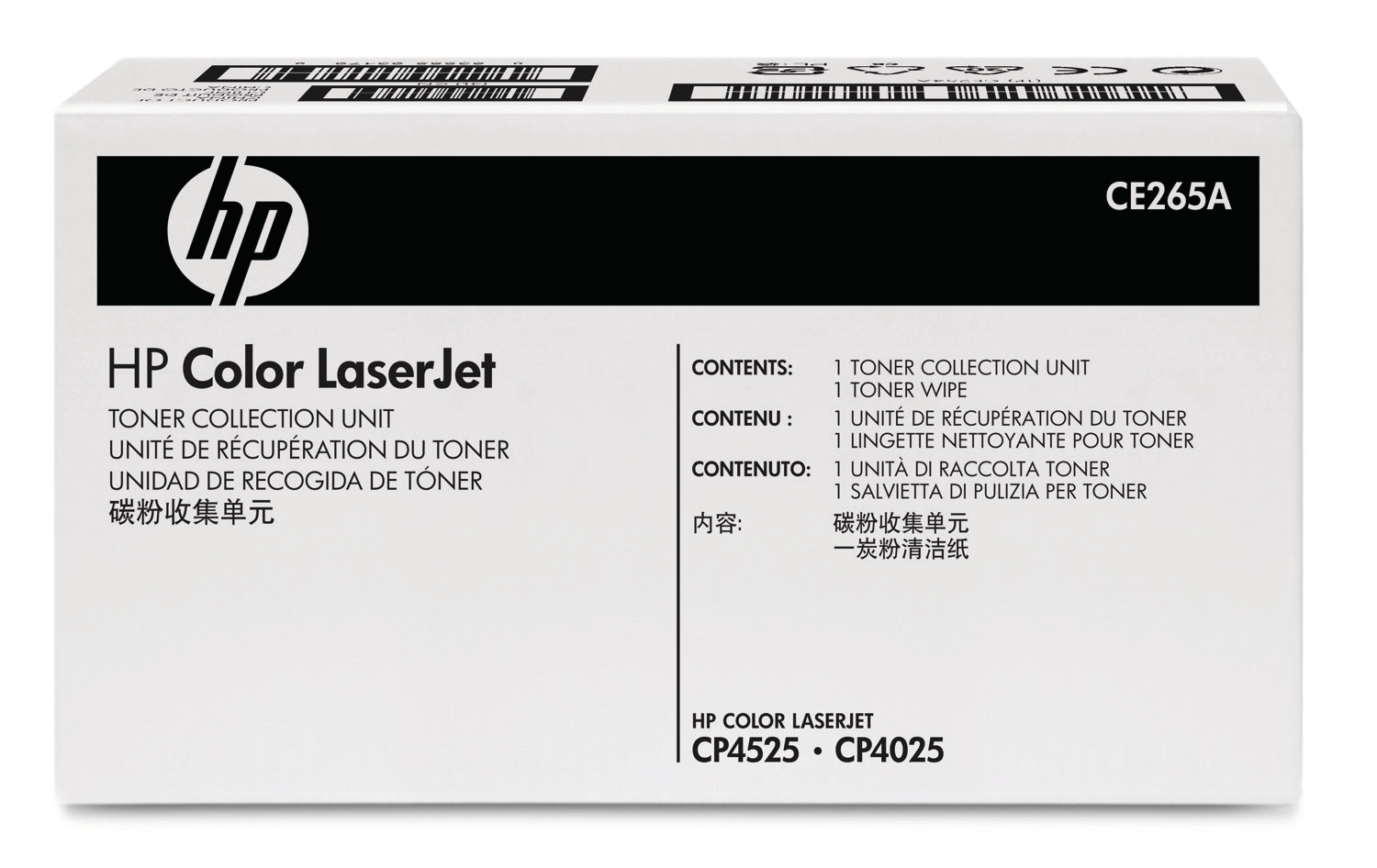 photo HP Toner Collection Unit CE265A Color LJ CP4025