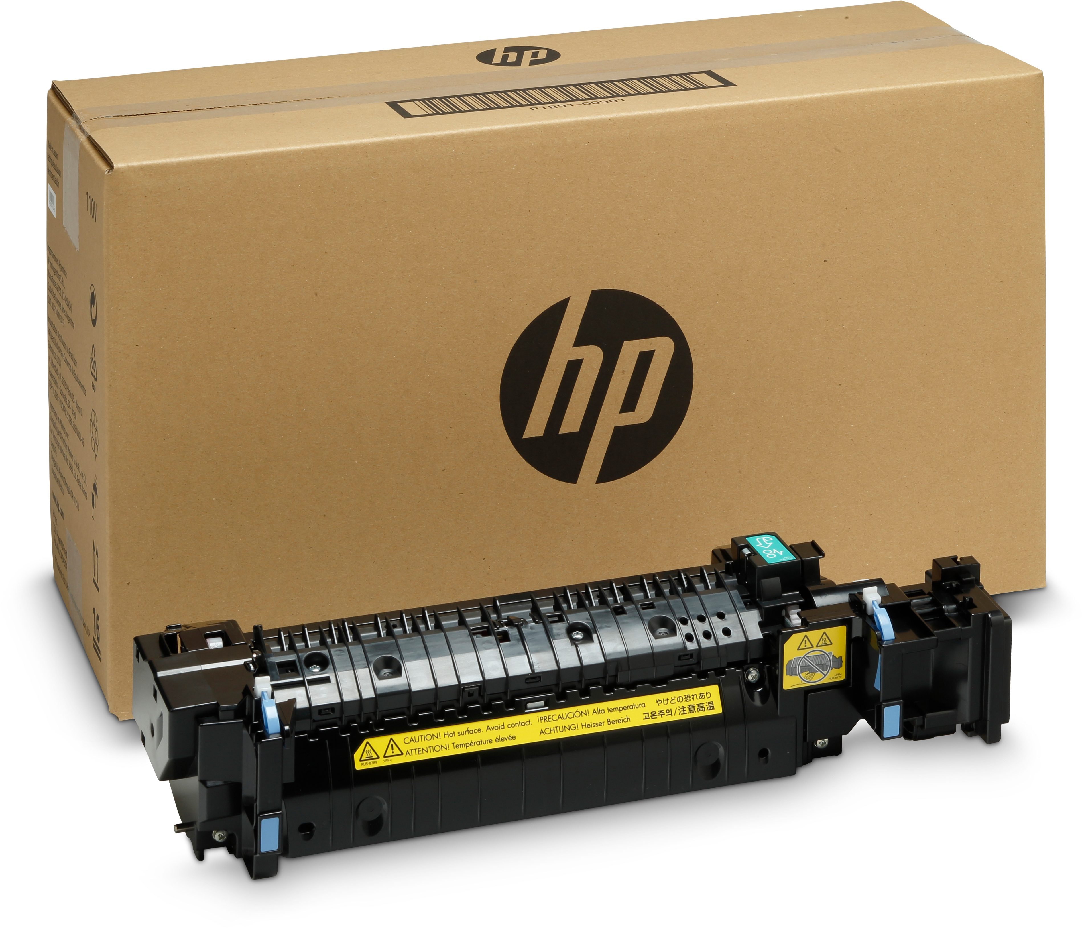 photo HP Maintenance-Kit P1B92A LaserJet M681 150'000 pages