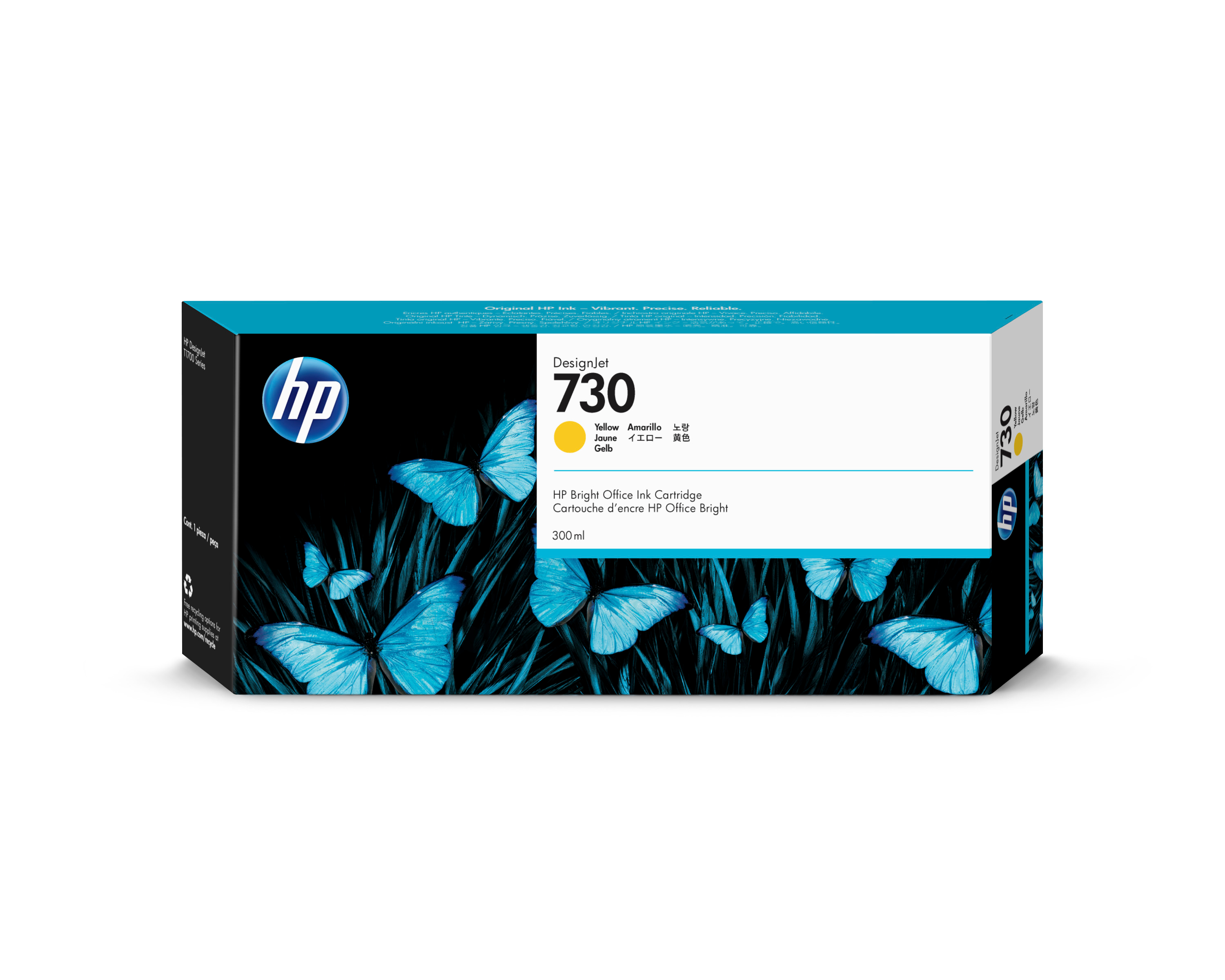 HP P2V70A Tinte yellow