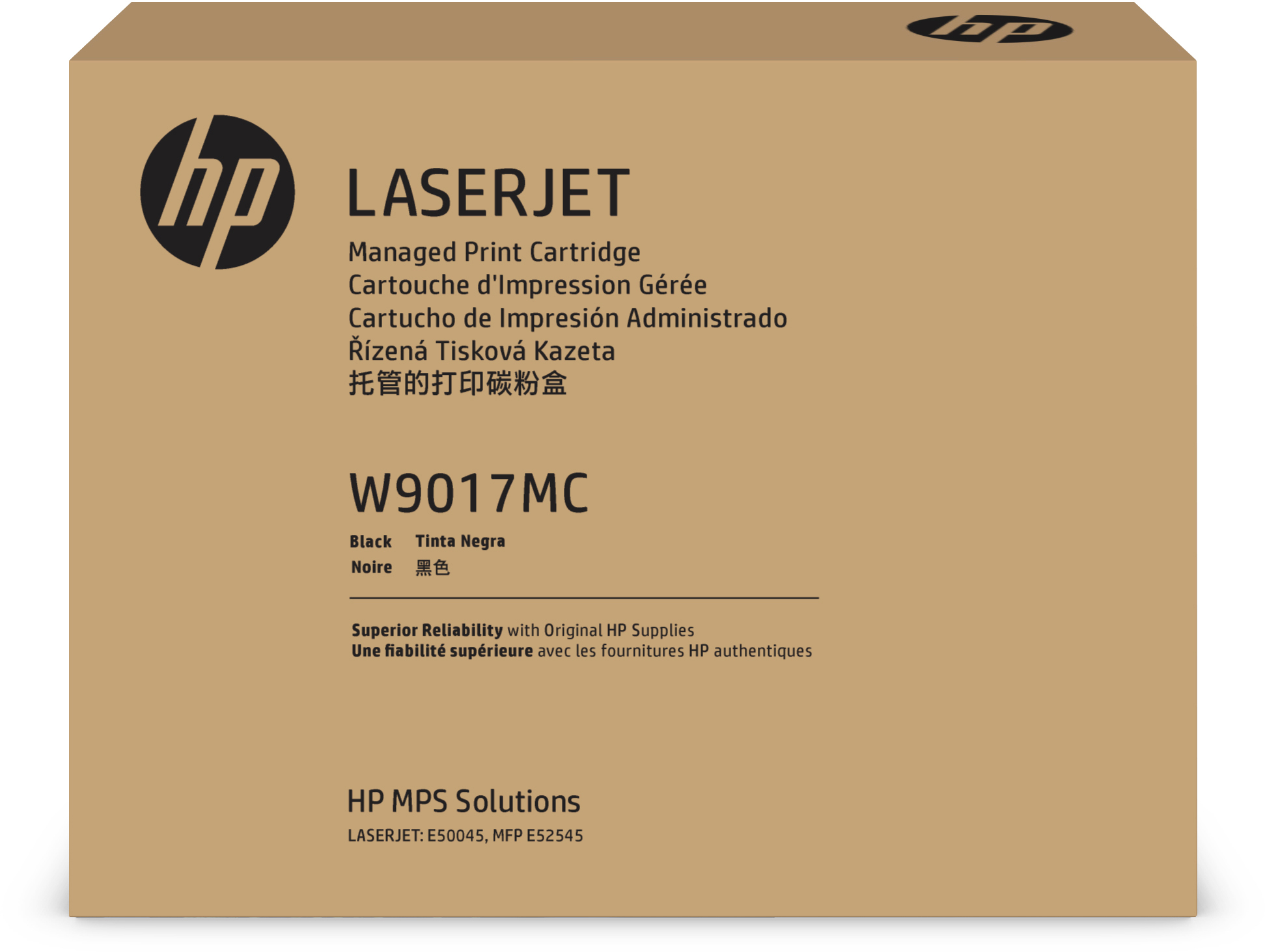 HP Black Managed LJ Toner Cartridge
