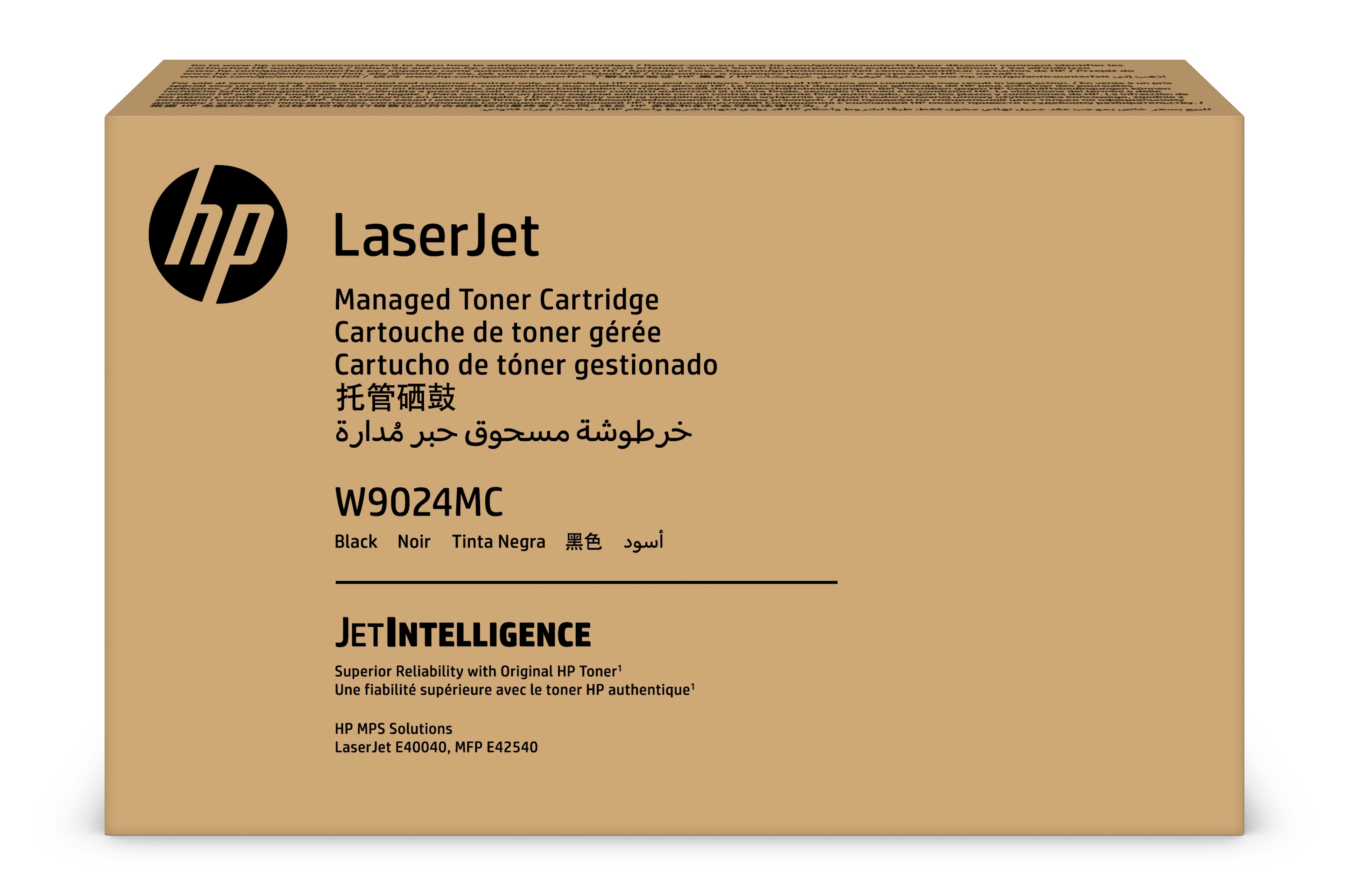 HP W9024MC High Yield Black Managed Original LaserJet Toner Cartridge