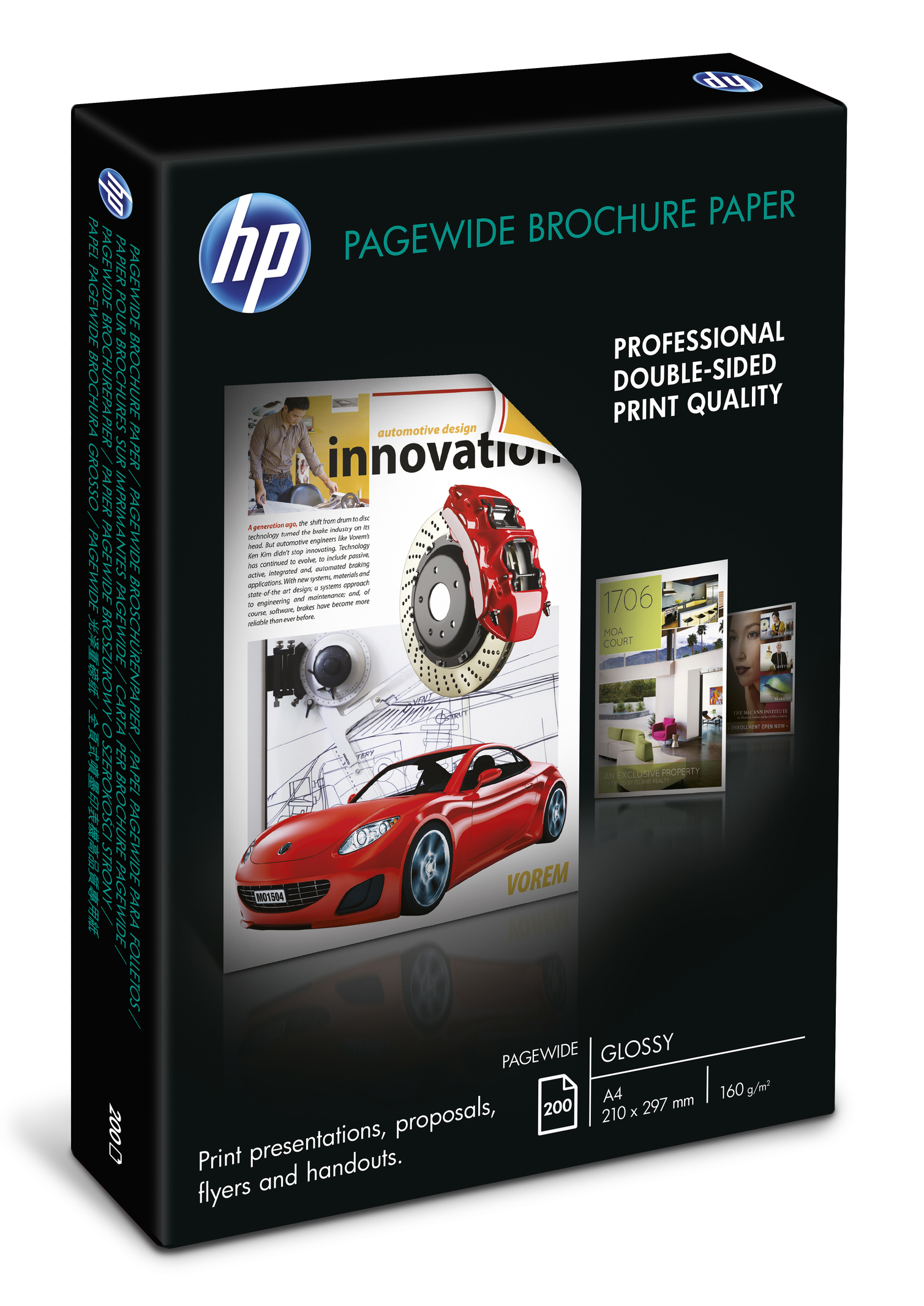 photo HP PageWide Paper 200 feuilles Z7S67A Glossy A4 FSC 160g