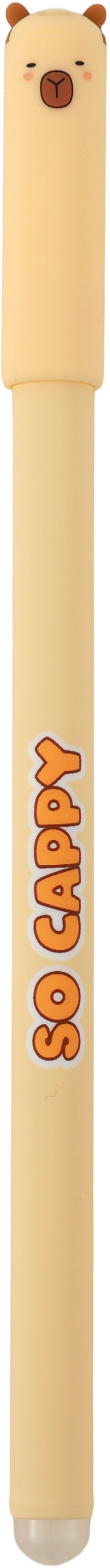 Ansicht 2