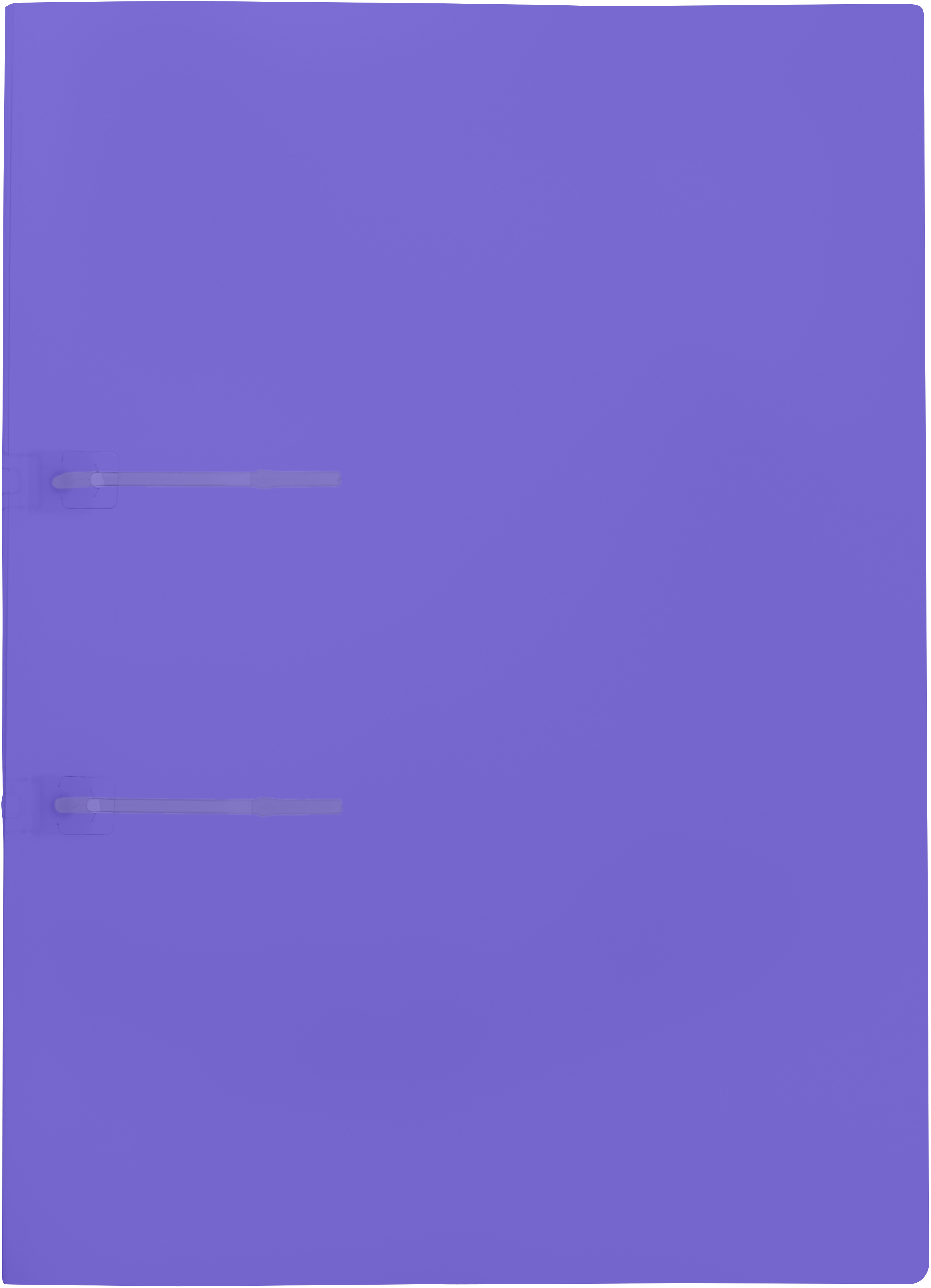 photo KOLMA Classeur à anneaux Easy A4 11.050.25 violet