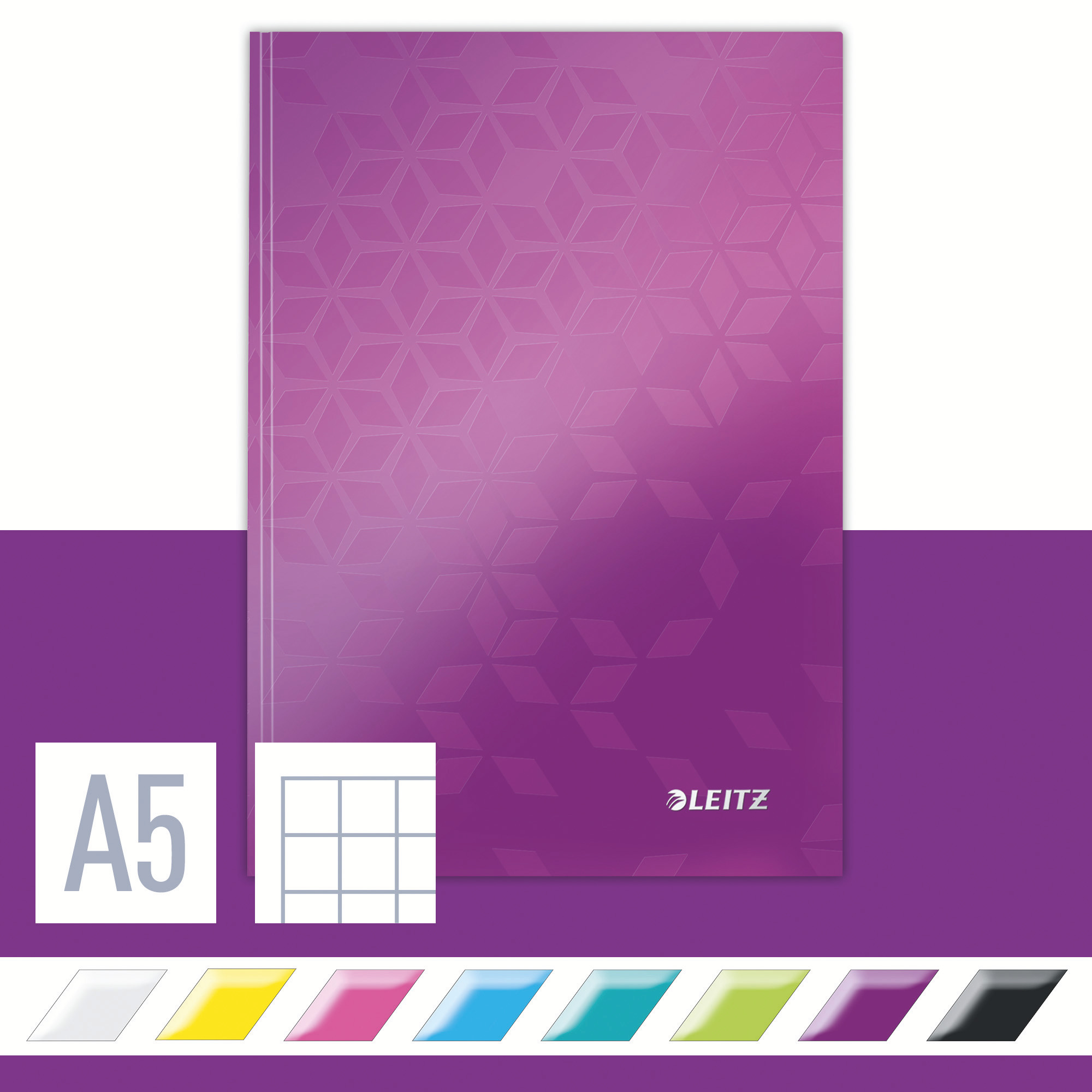 LEITZ Carnet WOW A5 46281062 quadrillé, 90g violet