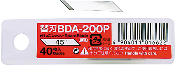 NT Ersatzklingen BDA-200P Etui 40 Stück