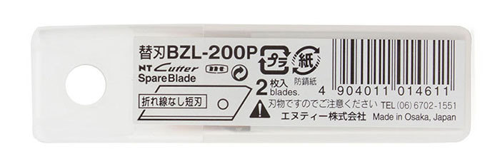 NT Lames pour cutter BZL200P blister, 2 pcs.