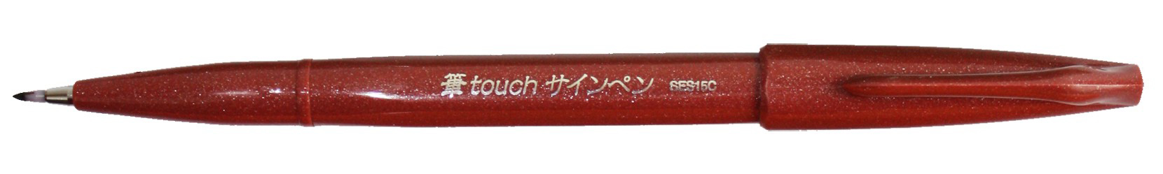 PENTEL Brush Sign Pen SES15C-E brun