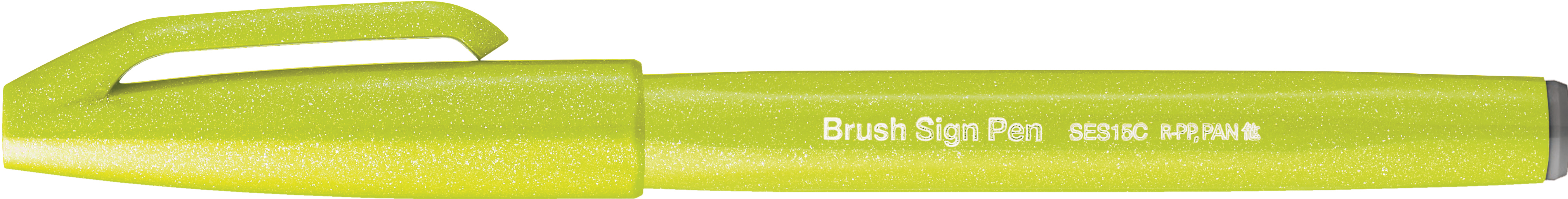 PENTEL Brush Sign Pen SES15C-K2X vert citron