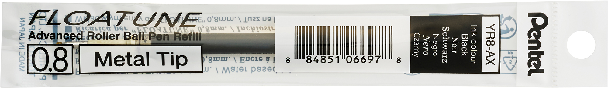 photo de l'article 733291