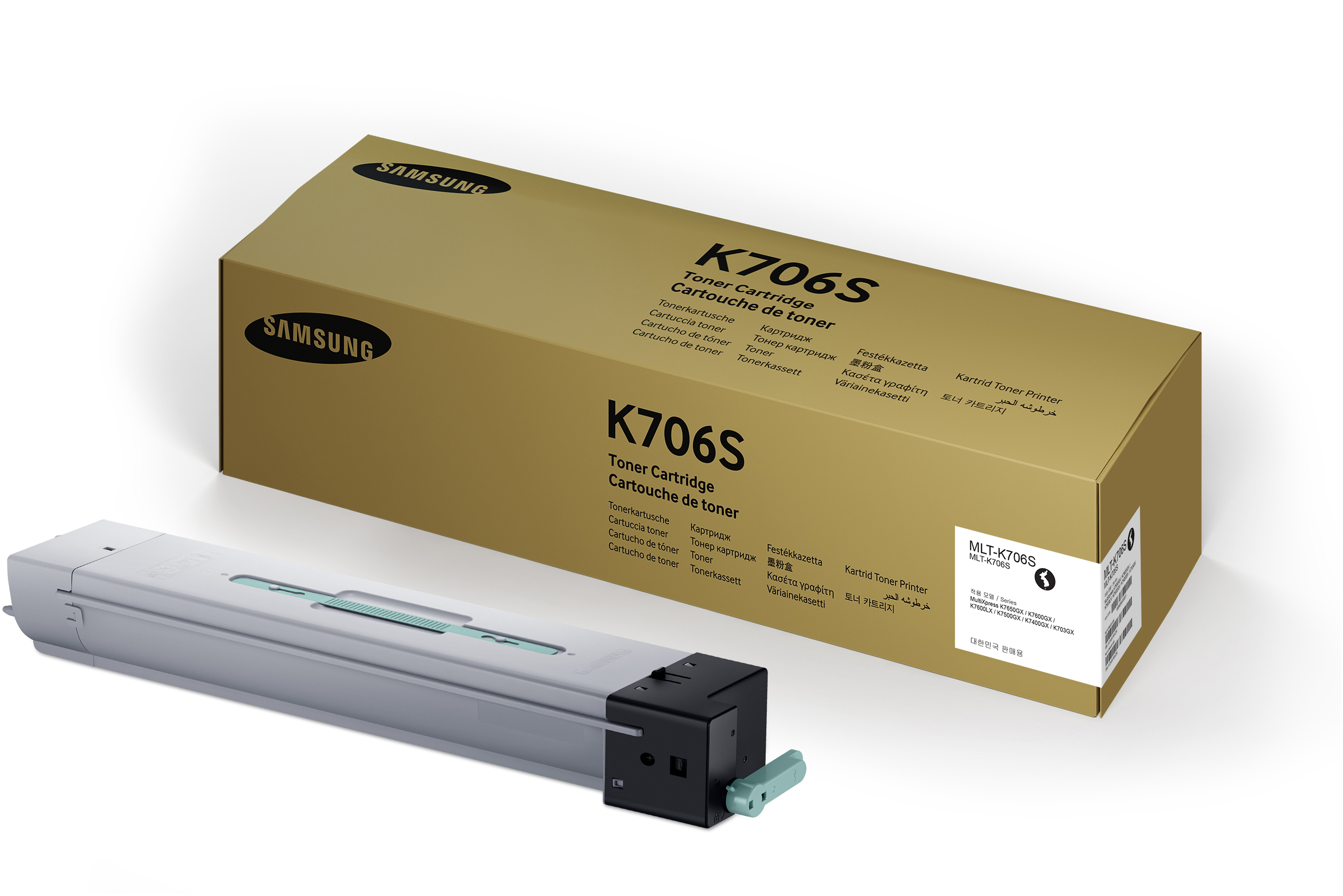 photo SAMSUNG Toner noir SS816A SL-K7400GX 45'000 pages
