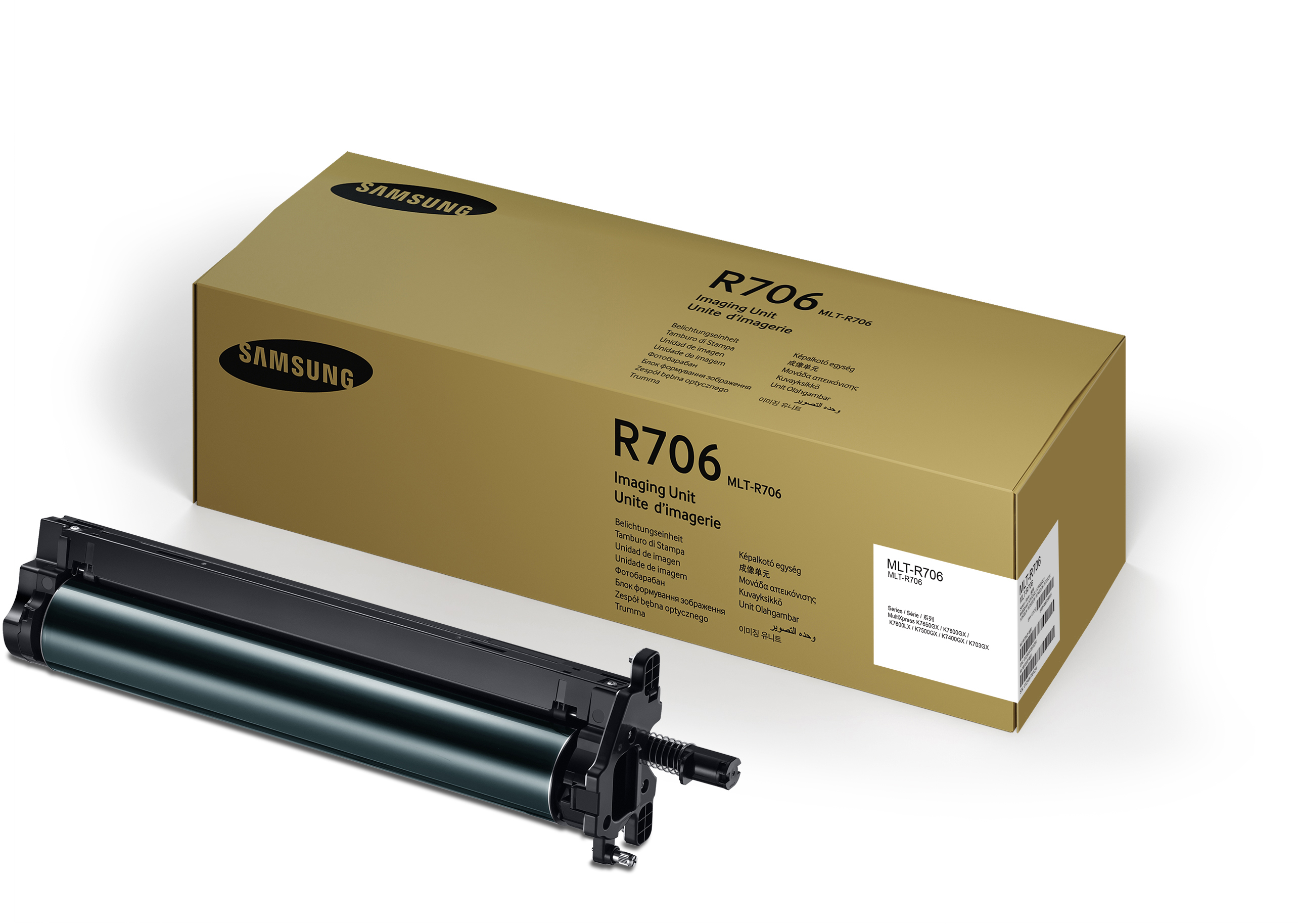 photo SAMSUNG Drum SS829A SL-K7400GX 450'000 pages
