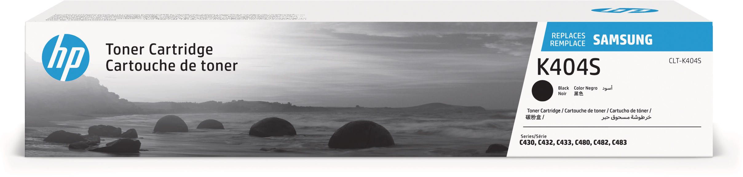 photo SAMSUNG Toner noir SU100A SL-C430/480 1'500 pages