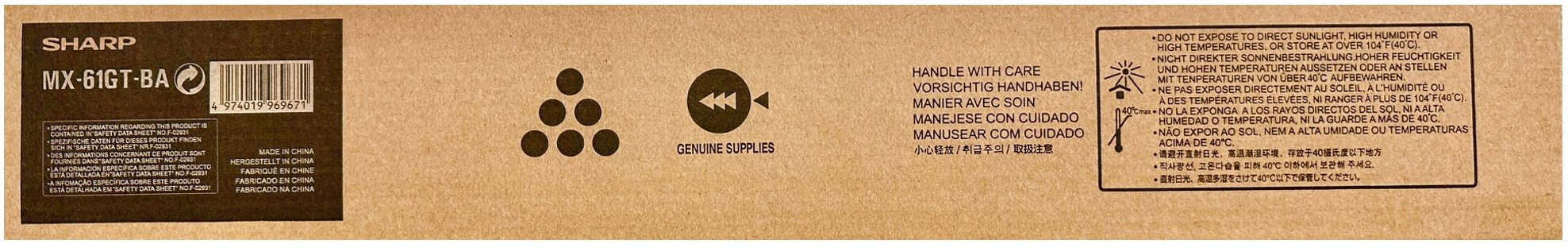 photo SHARP Toner noir MX-61GTBA MX-2630N 40'000 p.