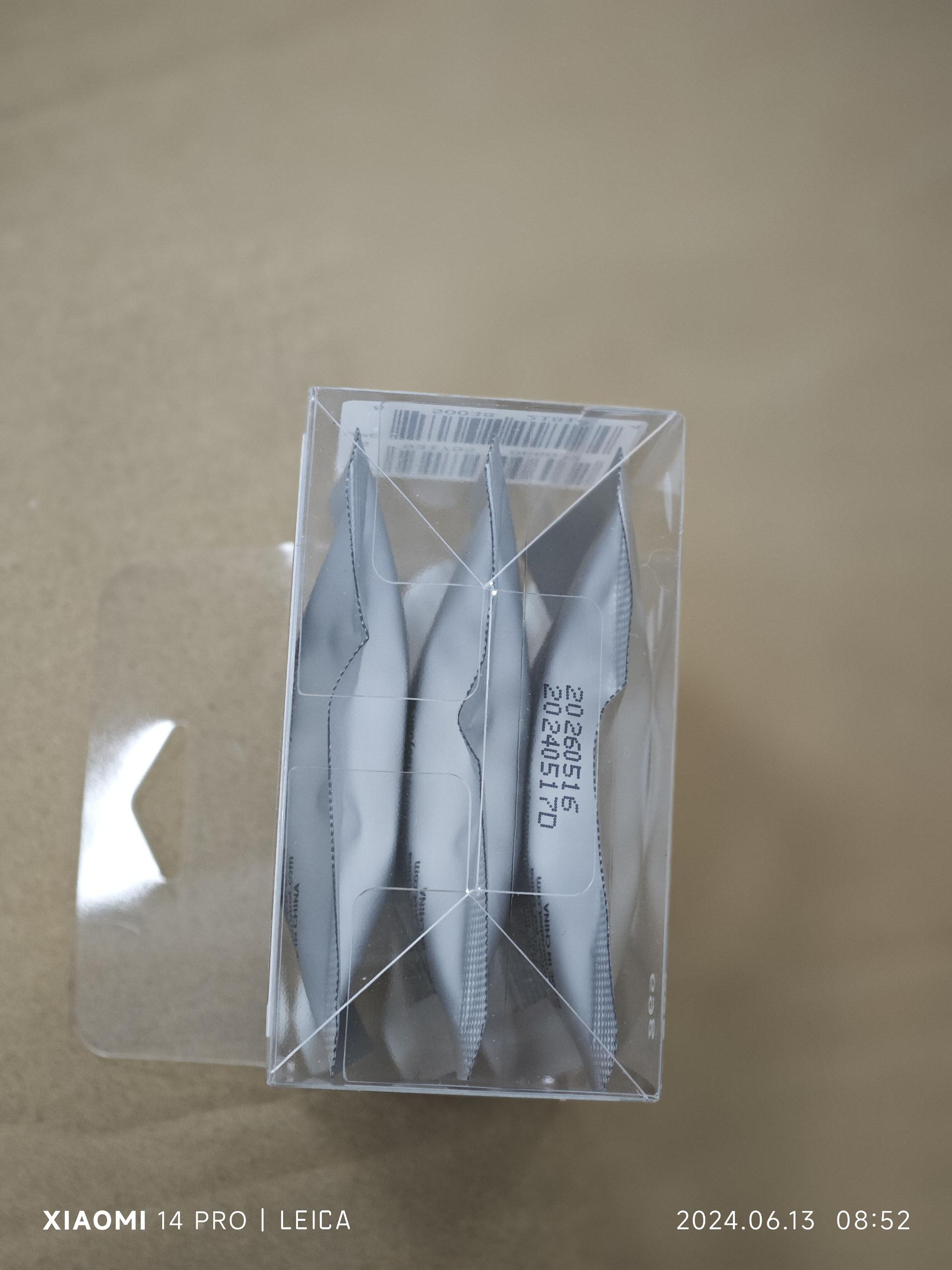 photo UBPET Pet Odor Eliminator C10-01 universal