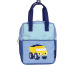 ALLC Rucksack 21x26x10cm BPDTBU96 Dump Truck