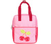 ALLC Rucksack 21x26x10cm BPHCPI97 Happy Cherries