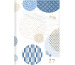 BIELLA GA Dispo Term 2027 808543730 1W/2S Japanese 14.5x20.5cm