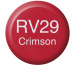 COPIC Ink Refill 2107643 RV29 - Crimson
