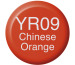 COPIC Ink Refill 2107669 YR09 - Chinese Orange